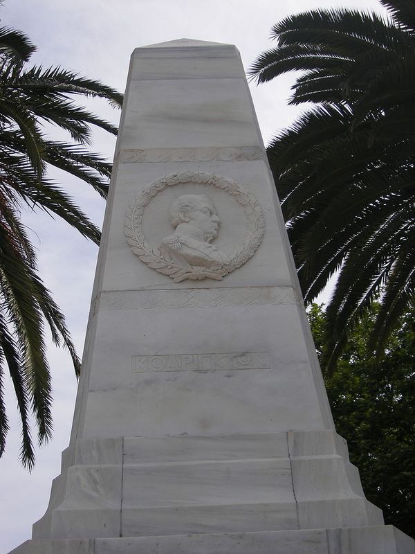 Μνημείο των τριών ναυάρχων. Κεντρική Πλατεία  Πύλου, Codrington